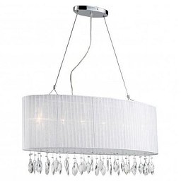 Obrázek pro produkt Sidney oval (white) - AZZARDO