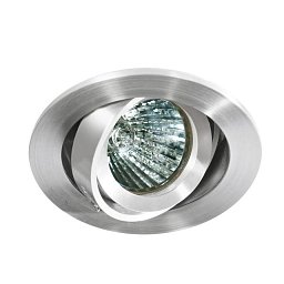 Obrázek pro produkt Carlo (aluminium) - AZZARDO