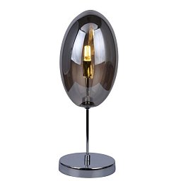 Obrázek pro produkt Diana table - AZZARDO