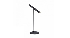 Stolní lampa Tutua